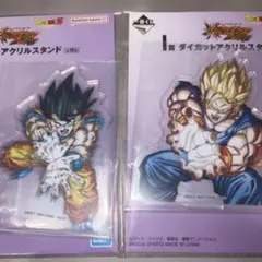 一番くじ ドラゴンボール I賞 アクスタ 親子かめはめ波、悟空 2点