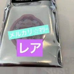 Sanrio リトルツインスターズ オーロラマグネットシークレット