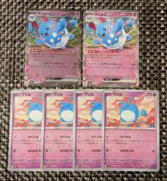 ポケモンカード　スタートデッキ100 マリルリex　ミラー仕様、ノーマル　マリル