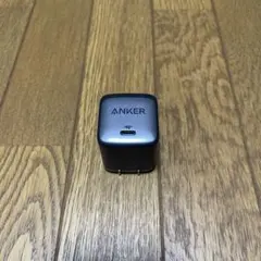 Anker nano ii Ⅱ 45W 充電器