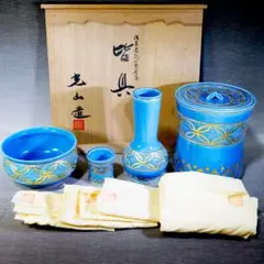 値下げ茶道具　端山造　青釉松葉皆具一式　 共箱　美品 2026年最新】茶道具 皆具の人気アイテム - メルカリ