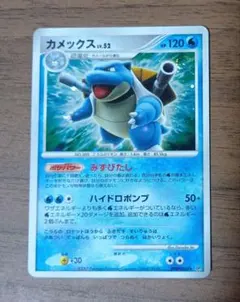 ポケカ ポケモンカード カメックス LV.52 DPBP#009 - メルカリ