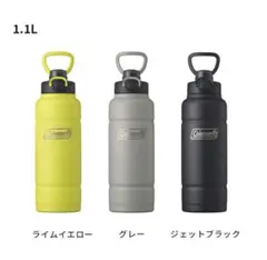 コールマン　真空断熱スポーツボトル　ジェットブラックのサムネイル