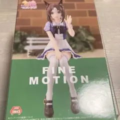 ウマ娘　プリティダービー　ぬーどるストッパーフィギュア　ファインモーション