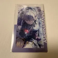 プロセカ　朝比奈まふゆ　エピカ　箔押し　22c