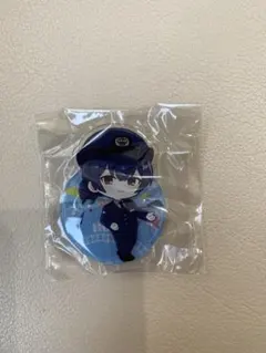 揚げ丸様 リクエスト 2点 まとめ商品