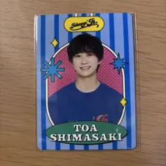 Item thumbnail for item bb2b4232-14c8-4f1b-9361-201d99b1cad9