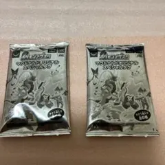 マクドナルド限定 ポケモンメザスタ 2個セット