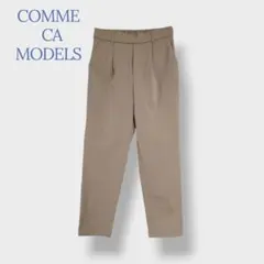 ＊COMME CA MODELS＊ サイズ7 パンツ カジュアルパンツのサムネイル