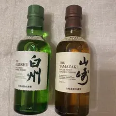 2026年最新】山崎 ミニボトル コンビニの人気アイテム - メルカリ