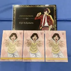 Item thumbnail for item 5675c7f0-a5da-48e7-8b79-5354cc736c7b