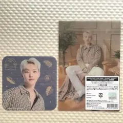 SEVENTEEN CAFE 2023 ホシ クリアフォトカード2枚 コースター