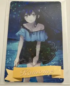 2026年最新】summer pockets 鴎の人気アイテム - メルカリ