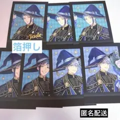 ジェイド　箔押し　アズール　フロイド　ブルームバースデー　ぱしゃこれオクタ　7枚