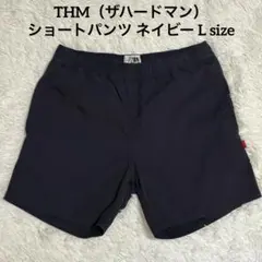 THM BAGGIES ショートパンツ 紺 Lサイズ ザハードマン バギーズ