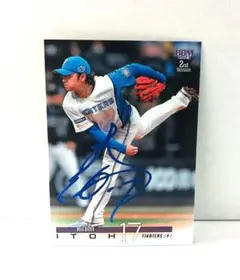 2026年最新】伊藤大海 bbmの人気アイテム - メルカリ