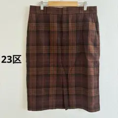23区　ウール100% チェック タイトスカート ボルドー 大きいサイズ 46