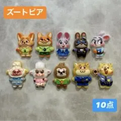パーツ　デコ　ネイル　ズートピア① 10点