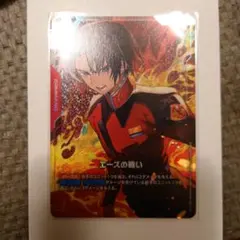 アネモネ様 リクエスト 2点 まとめ商品