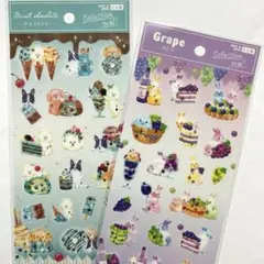 かか様 リクエスト 3点 まとめ商品