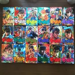 【全巻セット】花の慶次－雲のかなたに－ 全18巻 原哲夫 ジャンプコミックス
