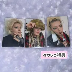 NCT YUTA ユウタ PERSONA タワレコ 特典 トレカ セット