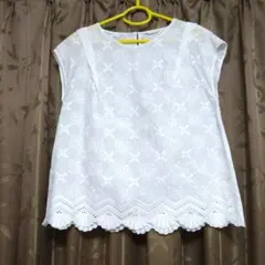 Item thumbnail for item 35eac077-4d5a-42cb-b053-36b90bfac7bb