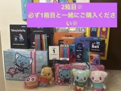 Sanrio English Master フルセット※２箱目