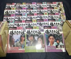 俺たちの旅 DVDコレクション 1巻〜23巻セット - メルカリ
