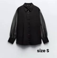 ZARA コントラスト オーガンザ シャツ