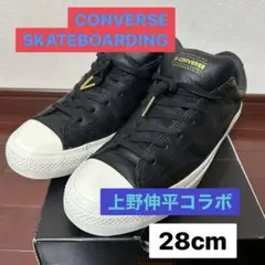 美品 CONVERSE スケートボーディング スニーカー ブラック