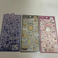 ボンボンドロップシールよるねこボンボン　ミニ　mini すみっこぐらし