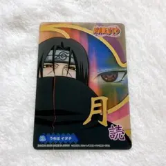 NARUTO ナルト キラカード うちはイタチ SH.009 - メルカリ