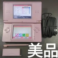 美品 ニンテンドー DS Lite DSライト 本体 ノーブルピンク
