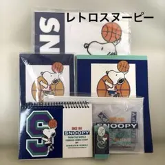 新品未使用 レトロ スヌーピー 7点セット - メルカリ