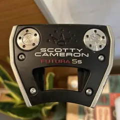 SCOTTY CAMERON FUTURA 5s パター