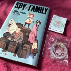 映画　SPY×FAMILY  特典　冊子　くら寿司　リース風チャーム