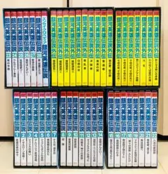 日淘市集　銀河英雄伝説 DVD-BOX 全巻セット 日淘市集様専用 銀河英雄伝説 DVD-BOX 全巻セット - メルカリ