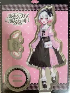 桜羽エマ】魔法少女ノ魔女裁判 朗読劇 プレミアムチケット 入場特典