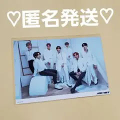 ATEEZ Into the AtoZ ファミマ 特典 集合 オール