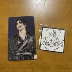 INI 西洸人 トレカ ステッカー