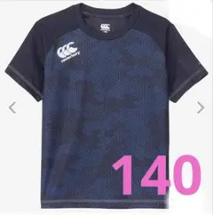 タグ付き カンタベリー Tシャツ ネイビー 140のサムネイル