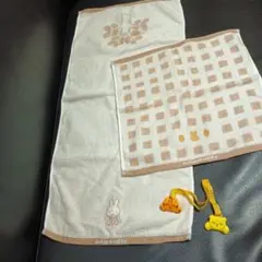 natural miffy ナチュラルミッフィータオル&エプロンクリップ