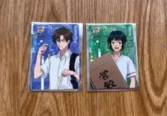 Item thumbnail for item 0bfc098c-54fb-44e1-9134-4e22d62efb2c