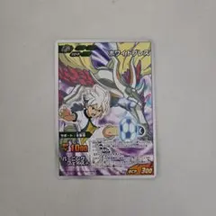 イナズマイレブンGO TCG ホワイトハリケーン - メルカリ