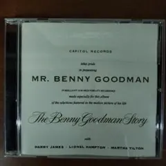The Benny Goodman Story