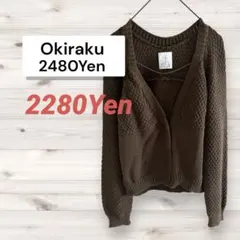 Item thumbnail for item 50715946-411d-453e-be0e-0b2ec4496f20