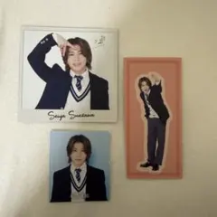 末澤誠也 写真セット 3枚