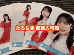 日向坂46 生写真 チュール オープニング衣装 生写真 8種コンプ 正源司