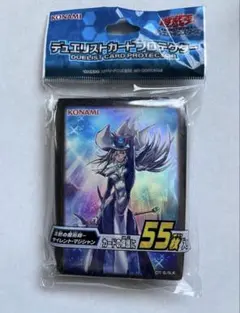 遊戯王 影依融合 シャドールフュージョン スリーブ 未開封55枚入り